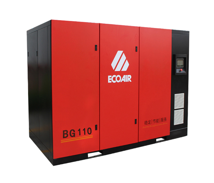 BG 110 Double Stage Permanent Magnet Frequency Conversion Screw Air Compress