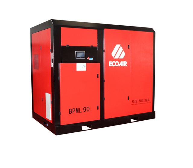  BPML 90 low pressure double stage permanent magnet frequency conversion screw air compressor