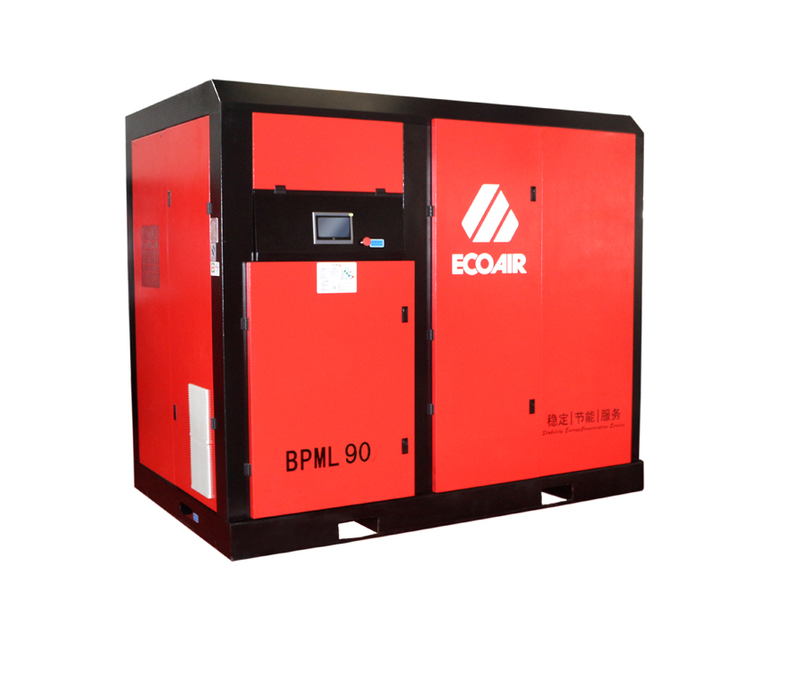  BPML 90 low pressure double stage permanent magnet frequency conversion screw air compressor