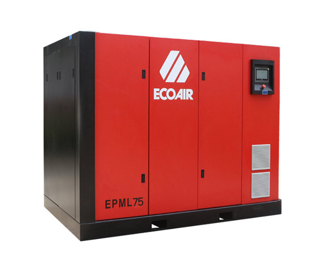 EPML 75 low pressure permanent magnet frequency conversion screw air compressor