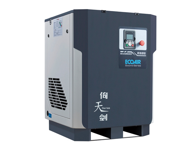 YTJ 15 Permanent Magnet Frequency Conversion Screw Air Compressor