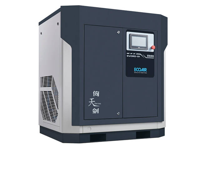 YTJ 37 Permanent Magnet Frequency Conversion Screw Air Compressor
