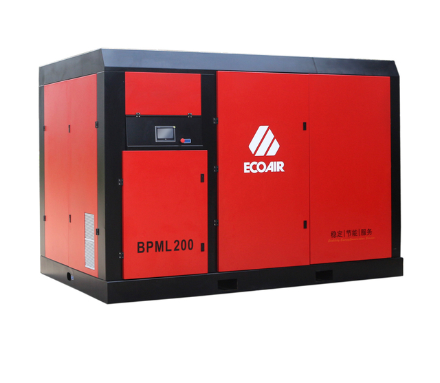  BPML 200 low pressure double stage permanent magnet frequency conversion screw air compressor