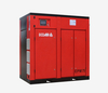 EPM 75 Permanent Magnet Frequency Conversion Screw Air Compressor