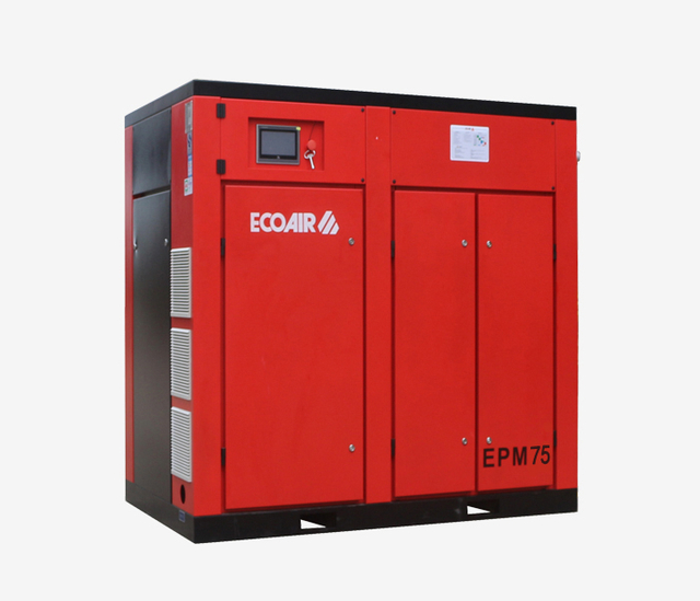 EPM 75 Permanent Magnet Frequency Conversion Screw Air Compressor