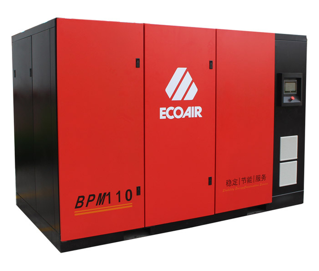 BPM 110 Double Stage Permanent Magnet Frequency Conversion Screw Air Compress