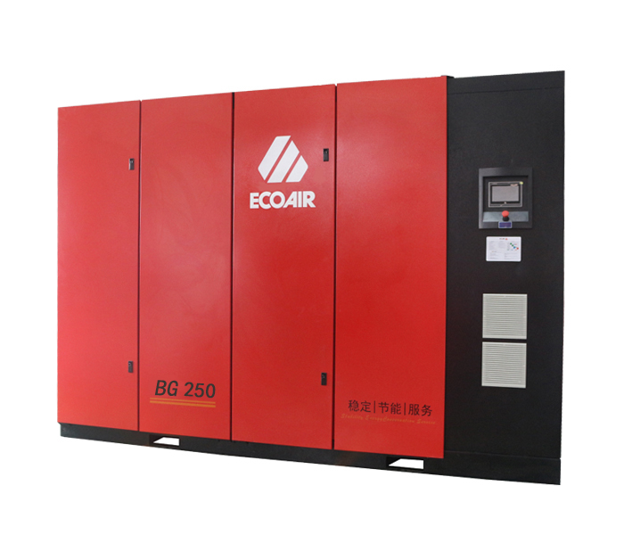 BG 250 Double Stage Permanent Magnet Frequency Conversion Screw Air Compress
