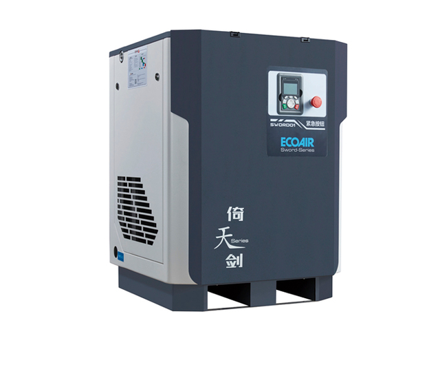 YTJ 11 Permanent Magnet Frequency Conversion Screw Air Compressor