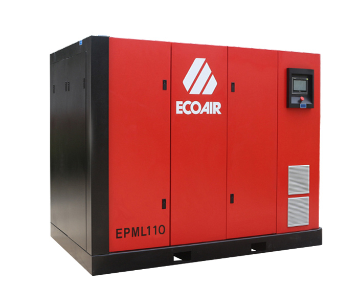 EPML 110 low pressure permanent magnet frequency conversion screw air compressor