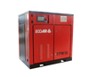 EPM 18 Permanent Magnet Frequency Conversion Screw Air Compressor
