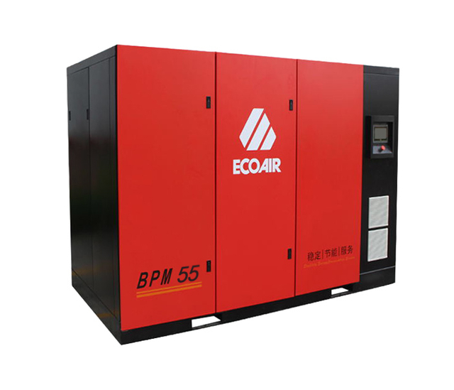 BPM 55 Double Stage Permanent Magnet Frequency Conversion Screw Air Compress