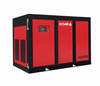 AGW 250 directly drive water-cooling screw air compressor