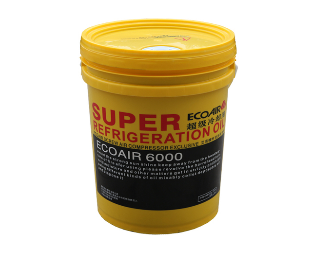  Lube #6000