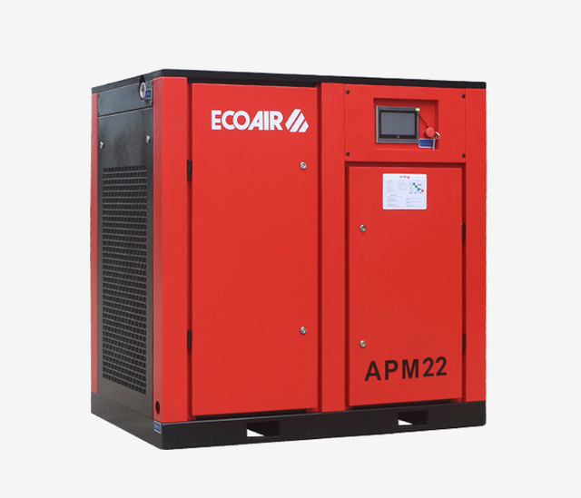 APM 22 Permanent Magnet Frequency Conversion Screw Air Compressor