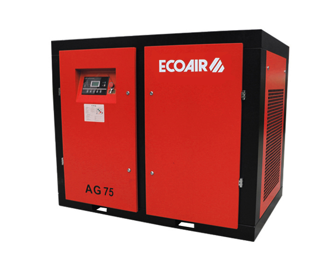 AG 75 directly drive screw air compressor