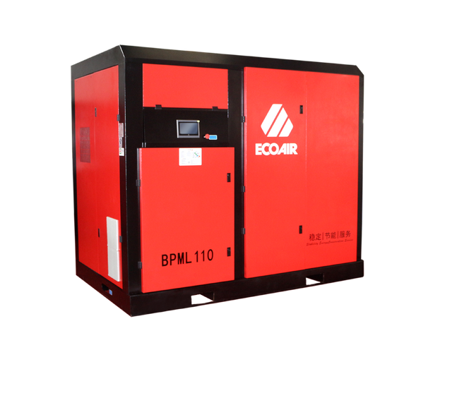  BPML 110 low pressure double stage permanent magnet frequency conversion screw air compressor