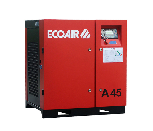 A 45 belt drive screw air compressor 